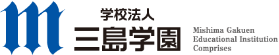 学校法人三島学園 寄付金サイト