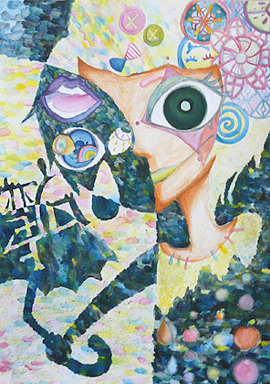 嘘つきアンブレラ