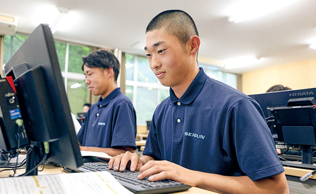 情報ビジネスコースのイメージ画像