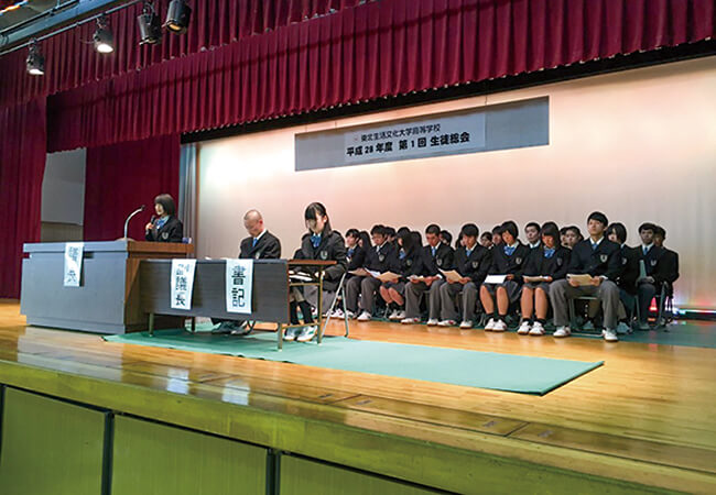 5月の行事イメージ画像を紹介しています