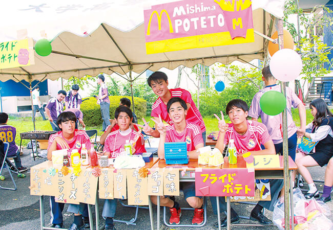 10月の行事イメージ画像を紹介しています
